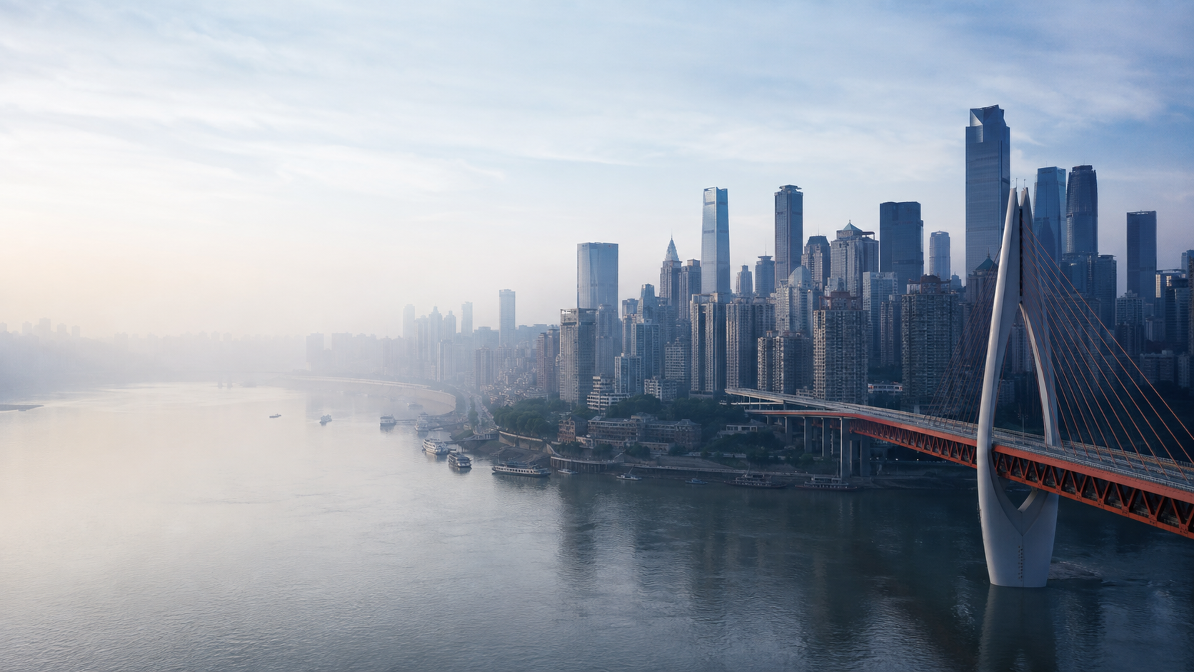 Chongqing-inspired cityscape illustration